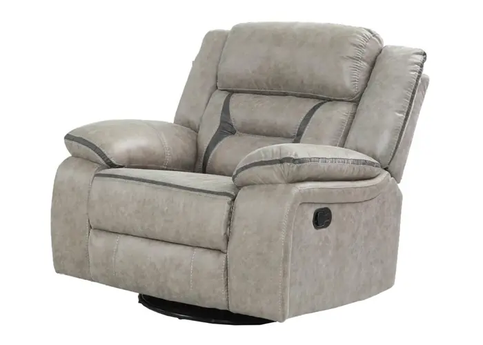 Galaxy Recliners